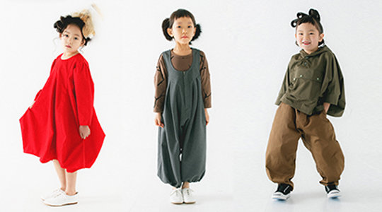 used designer children's clothing